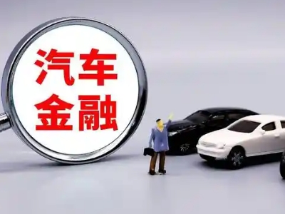 玉泉押车贷款不是本人可以么?